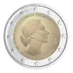 2 euros commémorative Grèce 2023 - Maria Callas.
