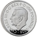 Monnaie QUEEN EFFIGY IV Elizabeth II Portraits of a Queen 1 Oz Platine 100 Pounds United Kingdom 2026 (PRÉCOMMANDE)