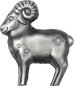 Monnaie FLUFFY SHEEP Lunar Year 1 Oz Argent 1000 Togorog Mongolia 2027 (PRÉCOMMANDE)