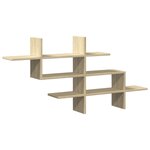 vidaXL Étagère murale chêne sonoma 124 5x18x60 5 cm bois d'ingénierie