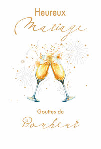 69-3139 Carte Félicitations Mariage Bonheur 2 Flutes de Champagne Pétillant Peinture Aquarelle Romantique -Finitions Dorure Or Doré + Gaufrage en Relief +1 Enveloppe Format 12x17cm -Fabriqué en Europe