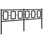 vidaXL Tête de lit métal noir 180 cm