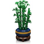 Mould King 24121 - Bonsaï en bambou