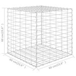 vidaXL Lit surélevé cube à gabion Fil d'acier 60x60x60 cm