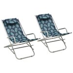 vidaXL Chaises à bascule lot de 2 Acier Motif de feuilles