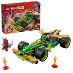 Lego 71828 - La voiture de course à rétrofriction de Lloyd