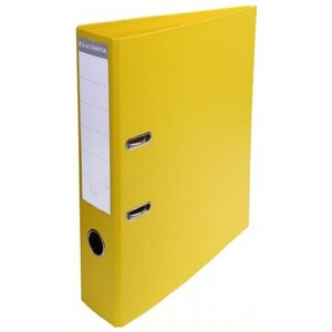 Classeur à levier PVC A4 dos de 70mm. - Jaune EXACOMPTA