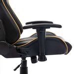vidaXL Chaise de jeu Noir et doré Cuir artificiel
