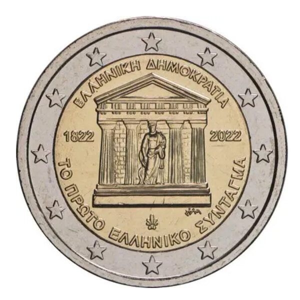 2 euros commémorative Grèce 2022 - Constitution grecque.