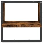 vidaXL Étagère murale avec barre chêne fumé 30x25x30 cm