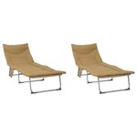 vidaXL Transat pliant avec coussin 2 pc Beige