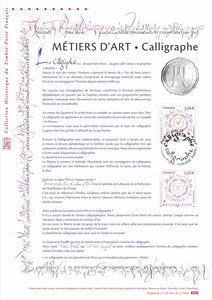 Document philatélique - Métiers d'art - Calligraphe