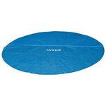 Intex Couverture solaire de piscine bleu 448 cm polyéthylène