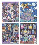 Magic School - Peinture aquarelle