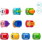 Dickie 204114018 - ABC City Worker voiture (7 cm)