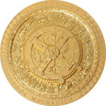 Monnaie ANTIKYTHERA MECHANISM Gilded Archeology Symbolism Antiqued 3 Oz Argent 20$ Cook Islands 2023