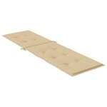 vidaXL Coussin de chaise longue beige mélangé (75+105) x 50 x 4 cm tissu