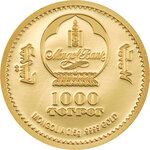 Monnaie FLUFFY SHEEP Lunar Year Or 1000 Togorog Mongolia 2027 (PRÉCOMMANDE)