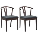 vidaXL Chaise de salle à manger 2 Pièces Marron clair et noir