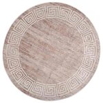 vidaXL Tapis lavable antidérapant 120 cm beige