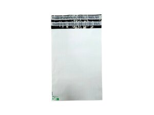 100 Enveloppes plastique Aller Retour 60 microns N°1 - 230x330mm
