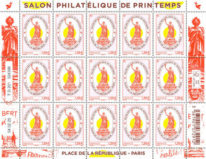 Feuille de 15 timbres- Salon philatélique de printemps - Place de la République - Paris - Lettre verte