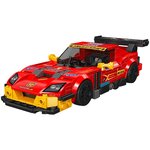 Mould King 27107 - 575GTC + Vitrine