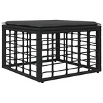 vidaXL Pouf de Jardin Noir polyrotin
