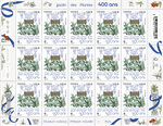 Timbre - Jardin des plantes - Lettre Verte