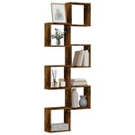 vidaXL Étagères murales sous forme de cube 6 Pièces chêne fumé 30x15x30cm