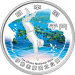 Monnaie ISE-SHIMA National Park 100 Anniversaire 1 Oz Argent 1000 Yen Japan 2026 (PRÉCOMMANDE)