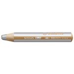 Crayon WOODY 3 en 1 Extra large Argent STABILO