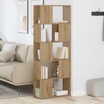 vidaXL Centre de divertissement Marron 60 x 24 x 155 cm