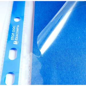 Sachet de 10 poch perfo Stop Doc x 10 EXACOMPTA