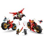 LEGO NINJAGO - Véhicule de Combat Ninja 3-en-1 - 71844