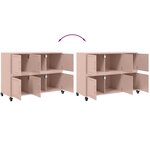 vidaXL Buffet rose 100 5x39x72 cm acier