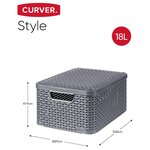 Curver boîtes de rangement style avec couvercle 3 pièces s+m+l anthracite