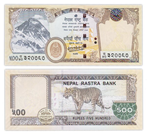 Billet de Collection 500 rupees 2020 Nepal - Neuf - P81