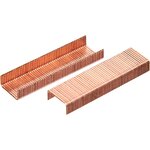 Boîte de 5000 Agrafes Bébé cuivrées (11974602) RAPID