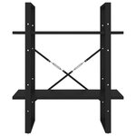 vidaXL Bibliothèque à 2 niveaux Noir 60x30x70 cm bois d'ingénierie