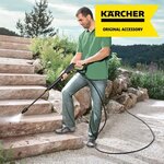 KÄRCHER Rotabuse pour nettoyeur haute pression K2-K3