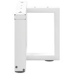 vidaXL Pieds de table basse en T  2 pièces  blanc  50 x 25 x (30-31) cm  acier
