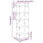 vidaXL Bibliothèque Chêne noir 56 x 32 x 174 cm Bois d'ingénierie