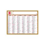 Petit Calendrier Mural 2026 - 13 x 17 cm - Rouge Noir Or