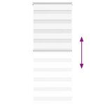 vidaXL Store zèbre blanc 60x100 cm largeur du tissu 55 9 cm polyester