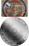 Pièce de monnaie en Platine 12 Dollars g 0.031 (1/1000 oz) Millésime 2026 MANDALA 1/1000