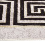 vidaXL Tapis lavable antidérapant 160x230 cm beige clair