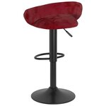 vidaXL Tabourets de bar lot de 2 rouge bordeaux velours