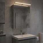 vidaXL Armoire Miroir de Salle de Bain Gris béton 50 x 14 5 x 70 cm