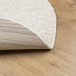 vidaXL Tapis shaggy PAMPLONA poils longs moderne crème Ø 200 cm